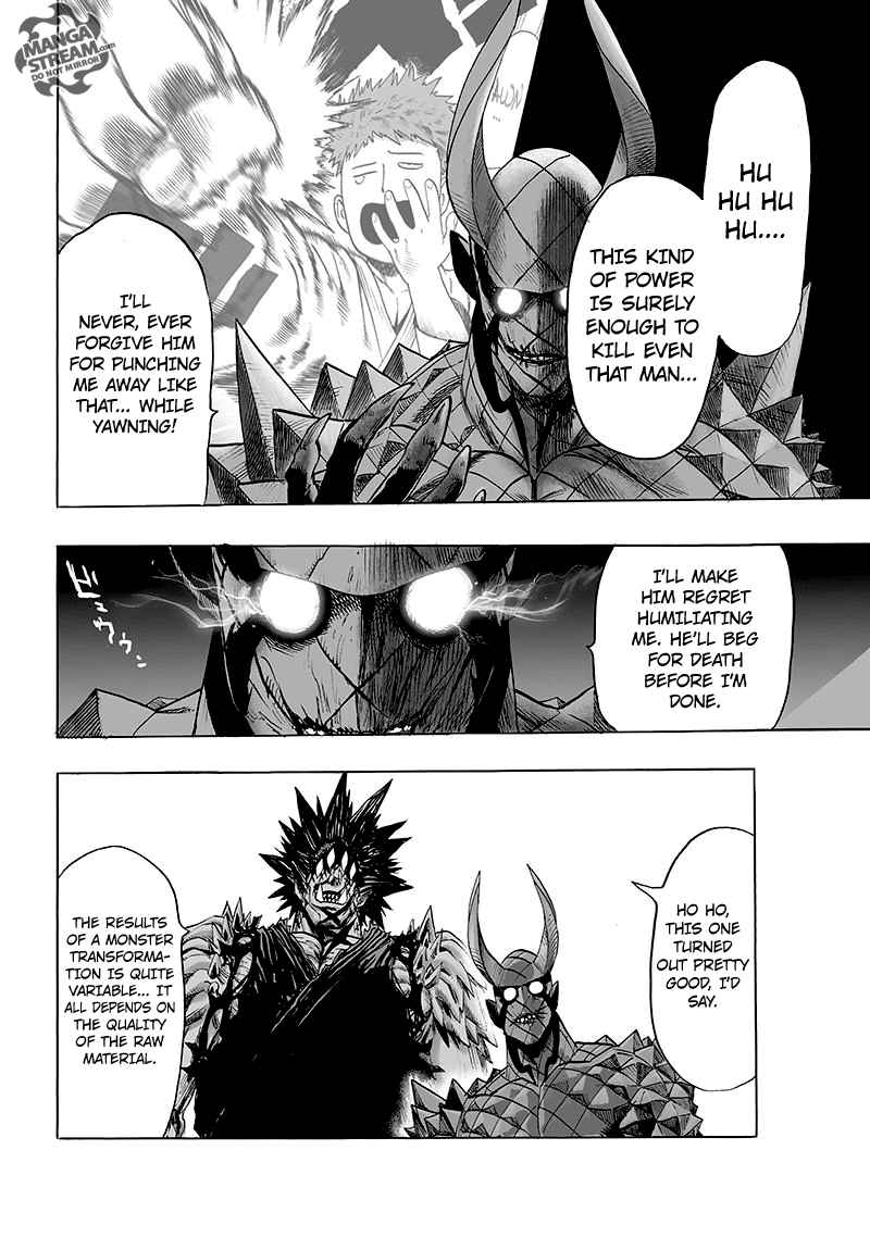 One Punch Man, onepunchman Chapter 116 - Page 20