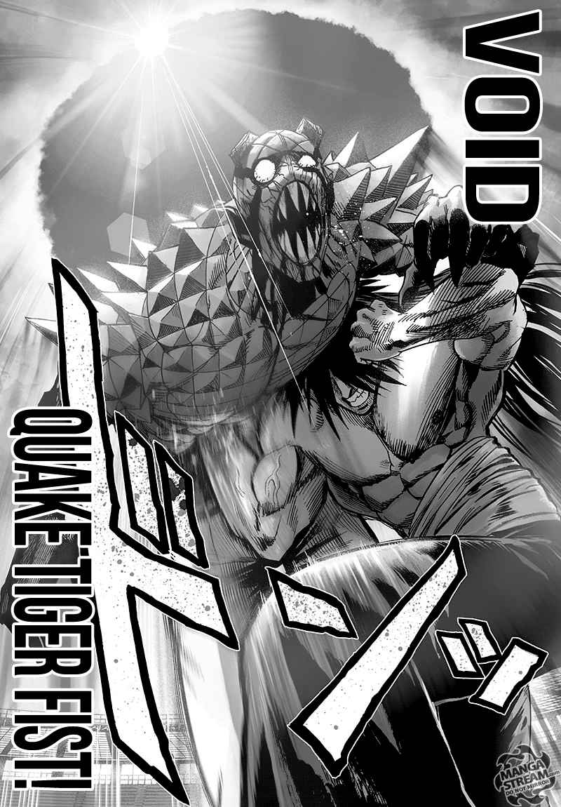 One Punch Man, onepunchman Chapter 117 - Page 23