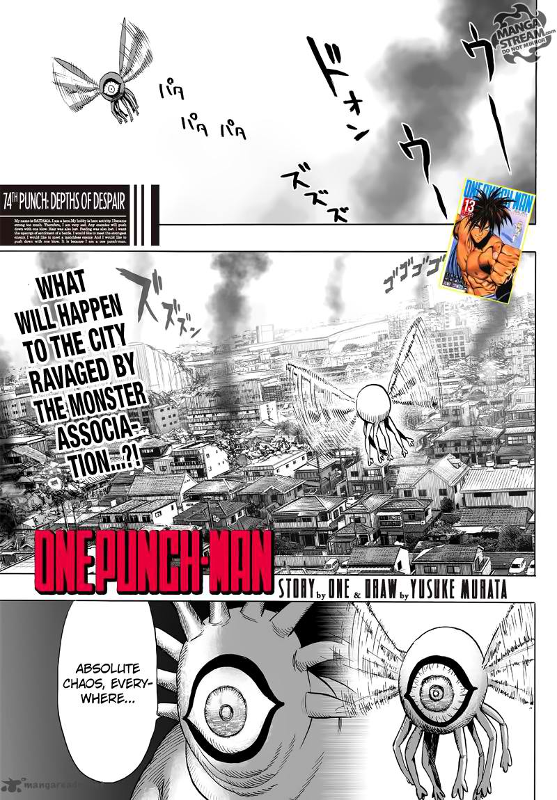 One Punch Man, onepunchman Chapter 121 - Page 1