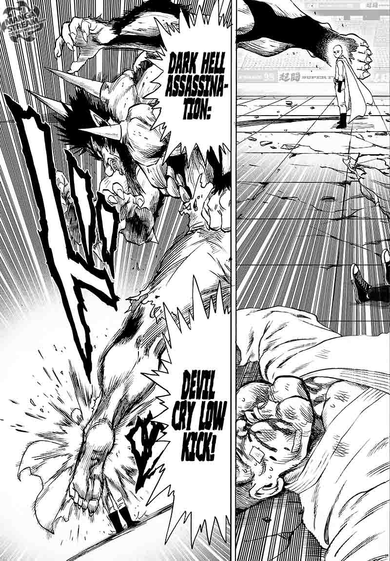 One Punch Man, onepunchman Chapter 123 - Page 7