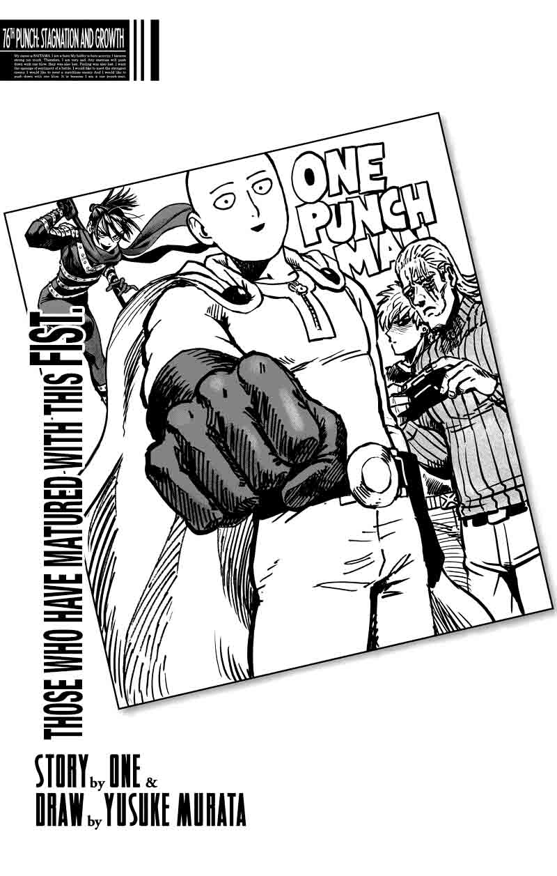 One Punch Man, onepunchman Chapter 124 - Page 1