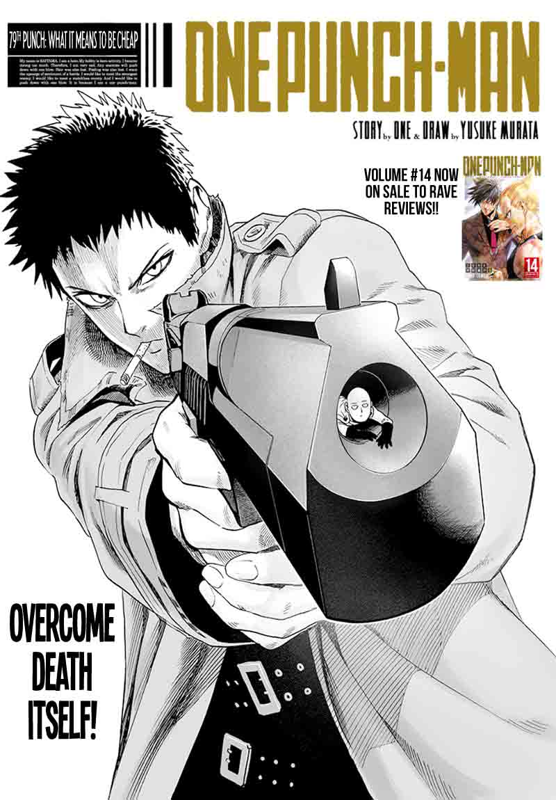 One Punch Man, onepunchman Chapter 127 - Page 1