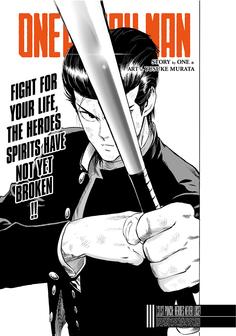 One Punch Man, onepunchman Chapter 131 - Page 1