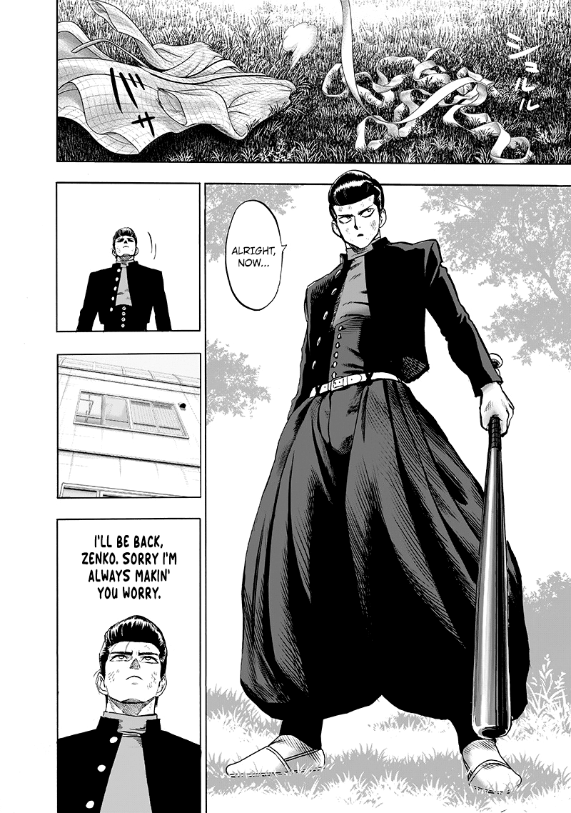 One Punch Man, onepunchman Chapter 131 - Page 5