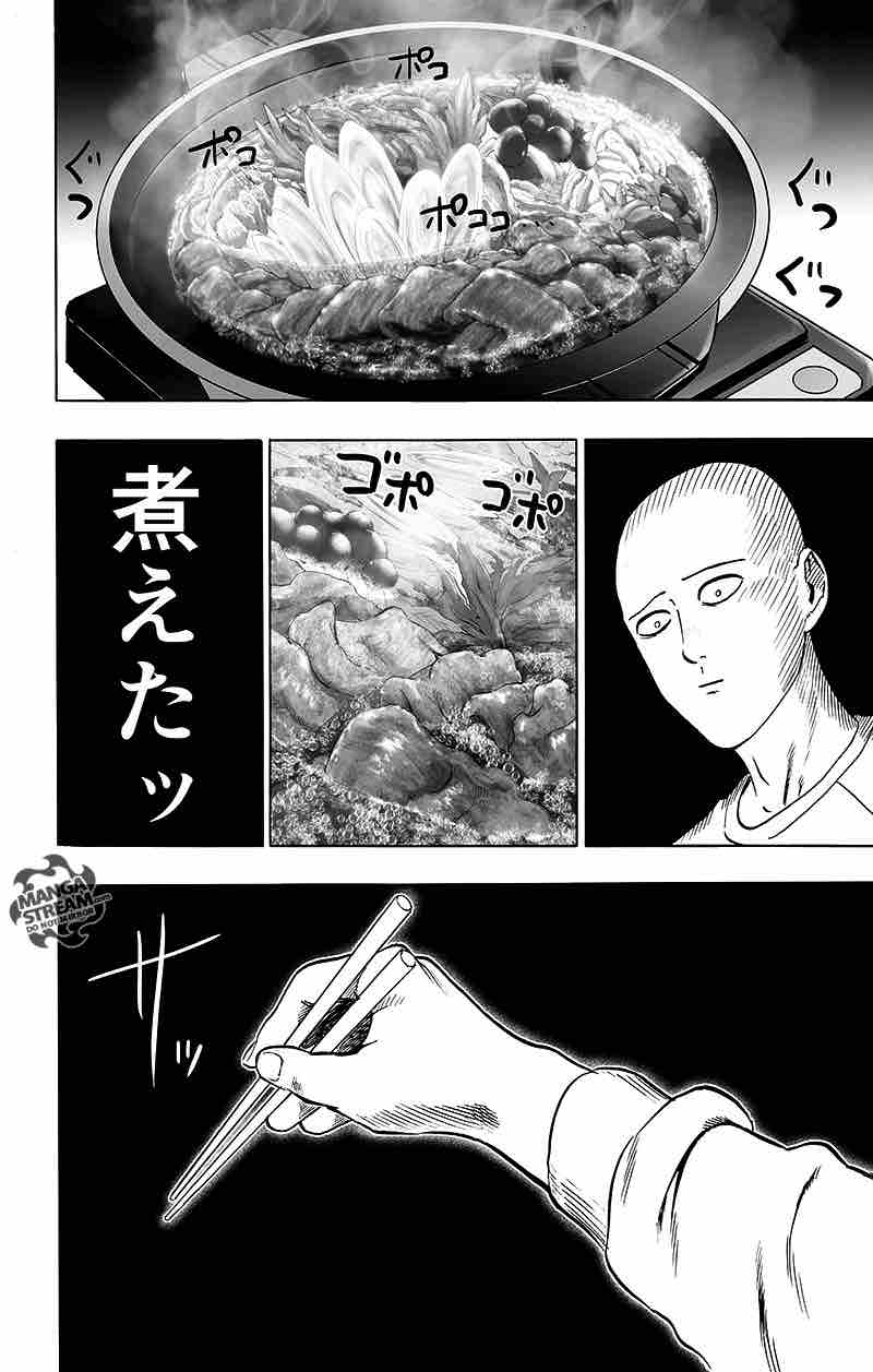 One Punch Man, onepunchman Chapter 137 - Page 89