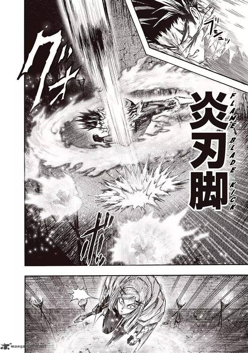 One Punch Man, onepunchman Chapter 143 - Page 27