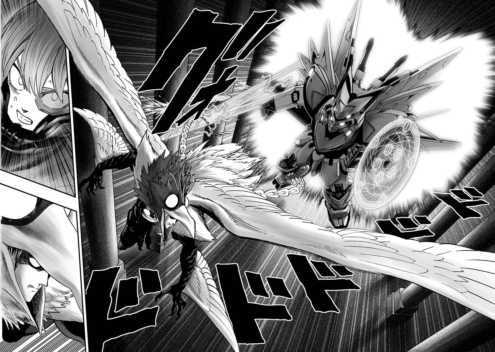 One Punch Man, onepunchman Chapter 149 - Page 4