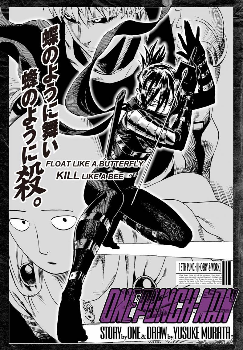 One Punch Man, onepunchman Chapter 15 - Page 2