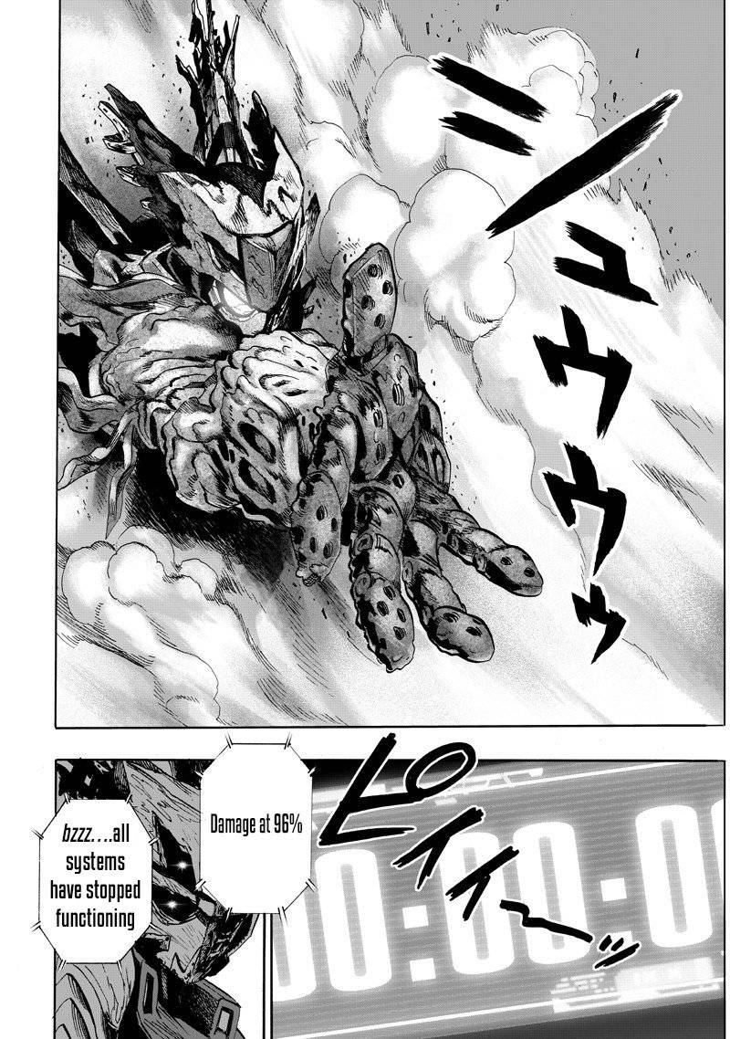 One Punch Man, onepunchman Chapter 151 - Page 1