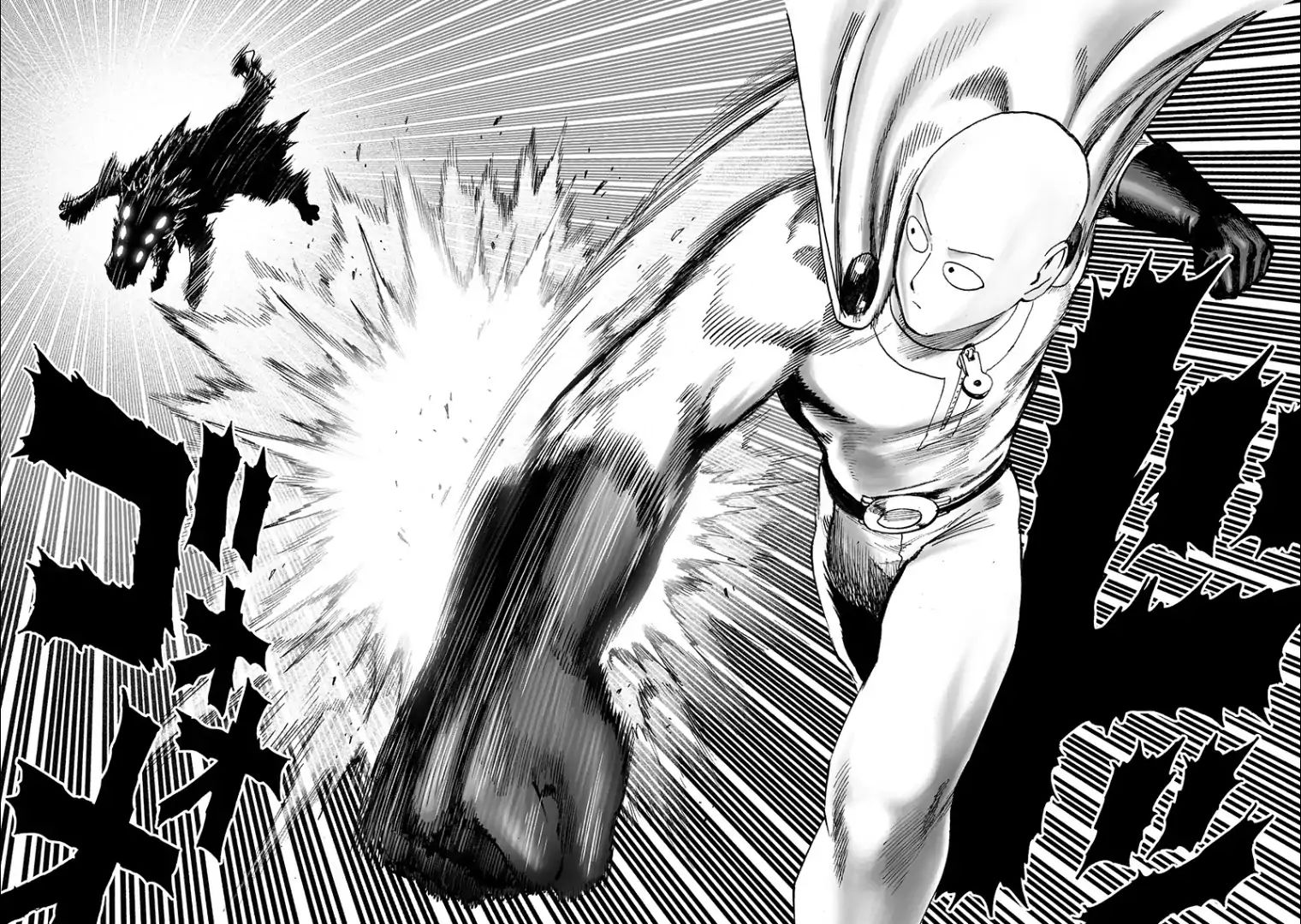 One Punch Man, onepunchman Chapter 157 - Page 19