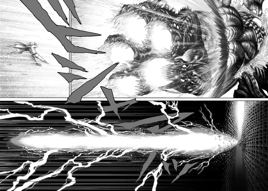 One Punch Man, onepunchman Chapter 159 - Page 21