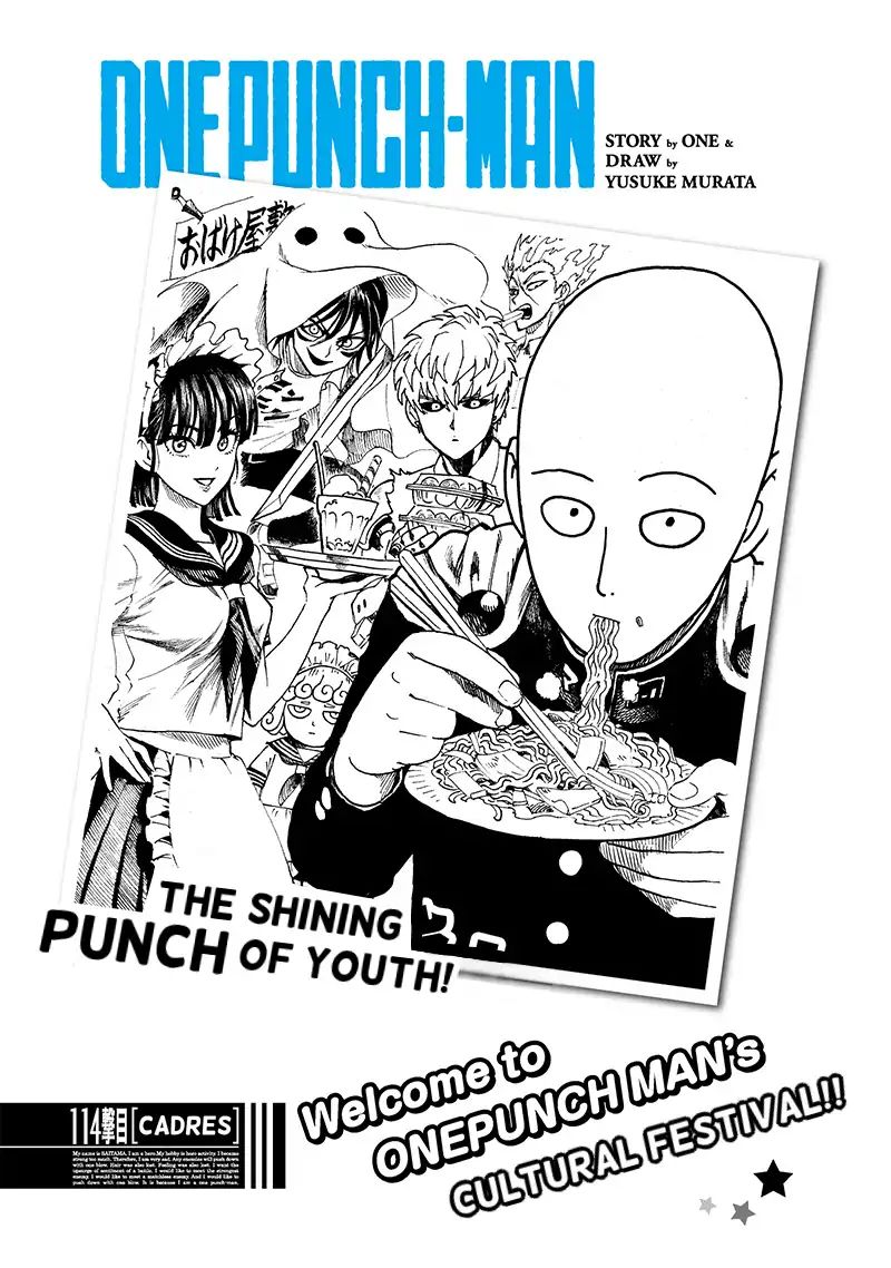 One Punch Man, onepunchman Chapter 166 - Page 1