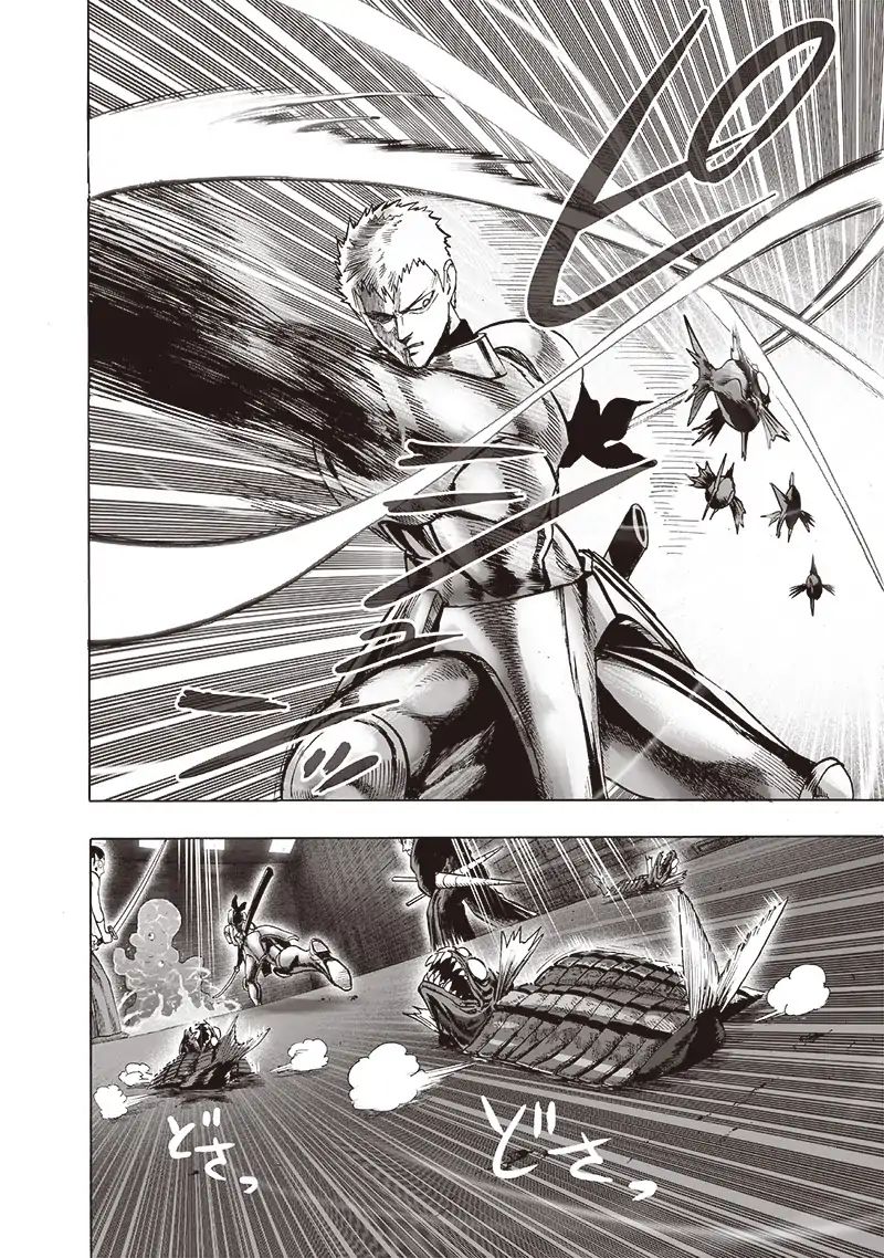 One Punch Man, onepunchman Chapter 166 - Page 18