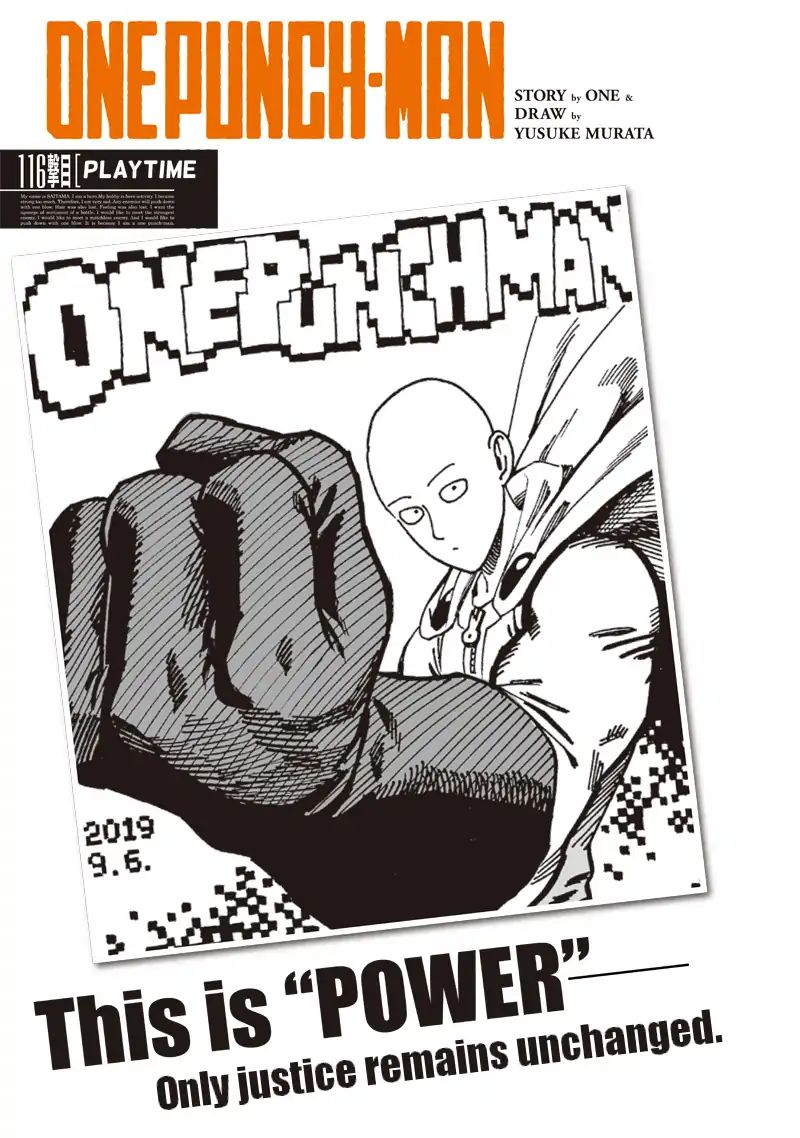 One Punch Man, onepunchman Chapter 168 - Page 1