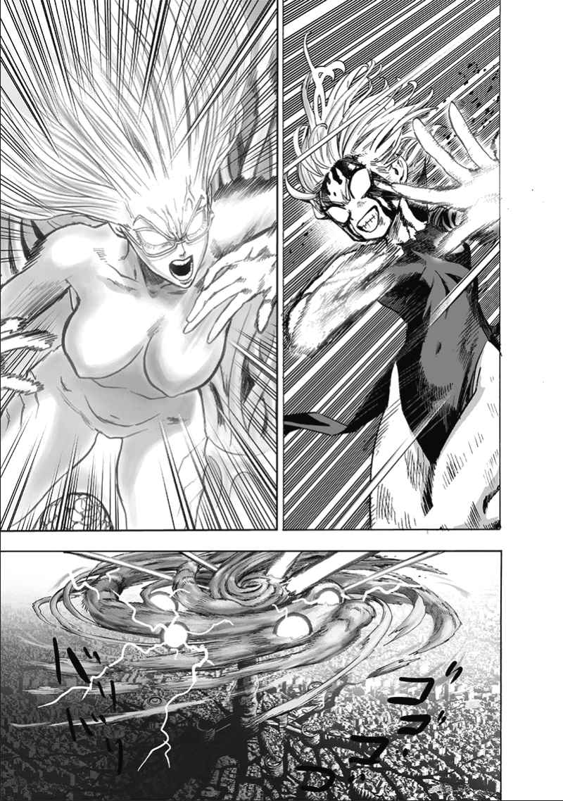 One Punch Man, onepunchman Chapter 186 - Page 13