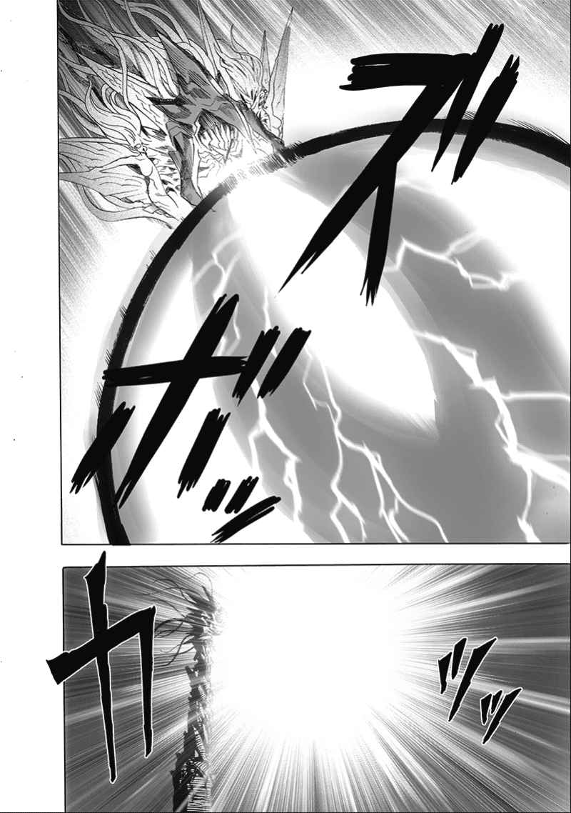 One Punch Man, onepunchman Chapter 186 - Page 34