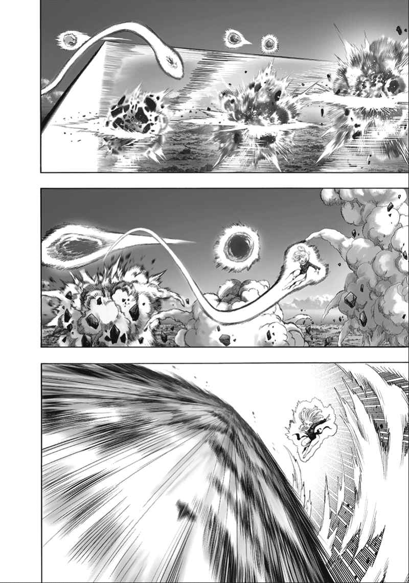 One Punch Man, onepunchman Chapter 186 - Page 8