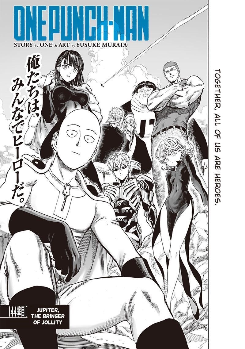 One Punch Man, onepunchman Chapter 198 - Page 1