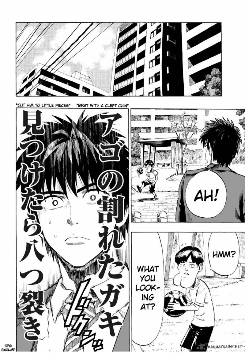 One Punch Man, onepunchman Chapter 2 - Page 7