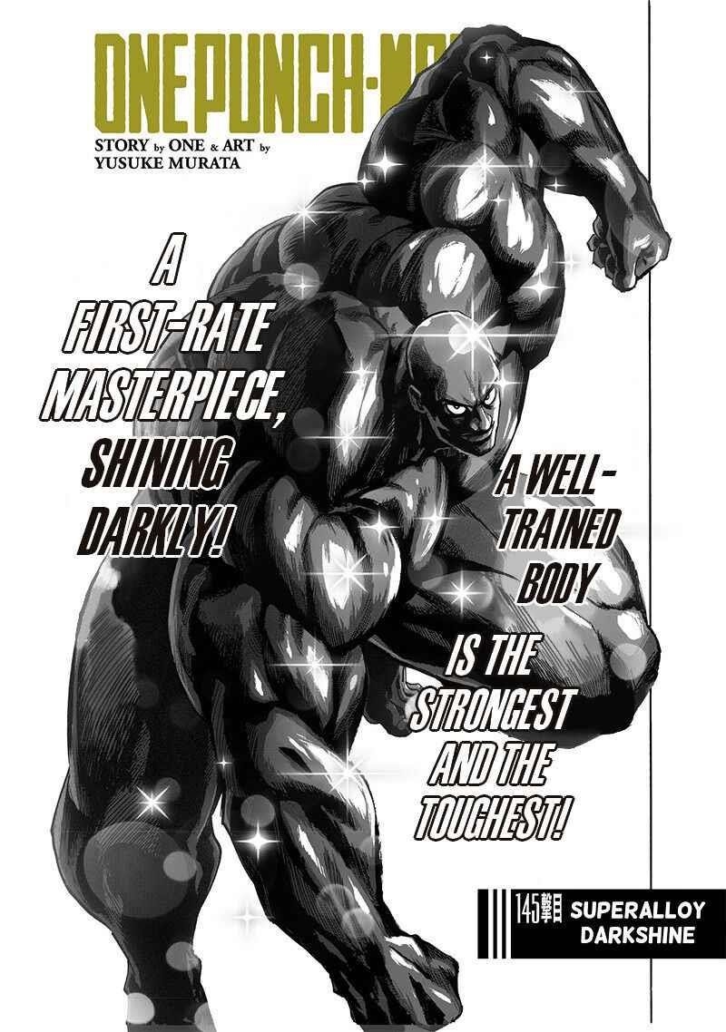 One Punch Man, onepunchman Chapter 200 - Page 1