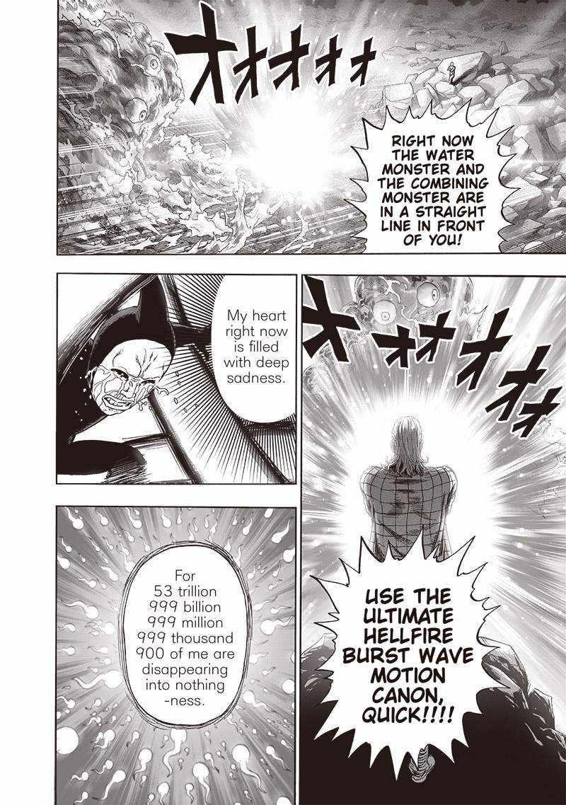 One Punch Man, onepunchman Chapter 208 - Page 39