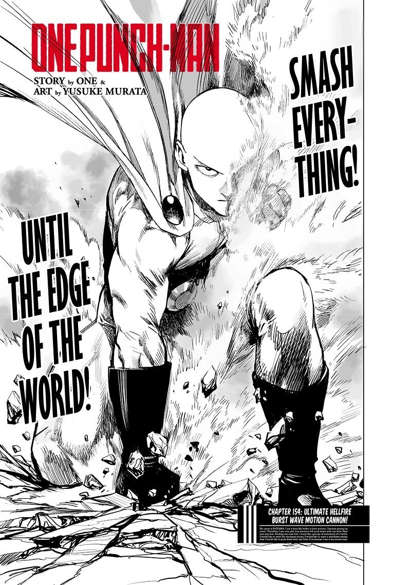 One Punch Man, onepunchman Chapter 210 - Page 1