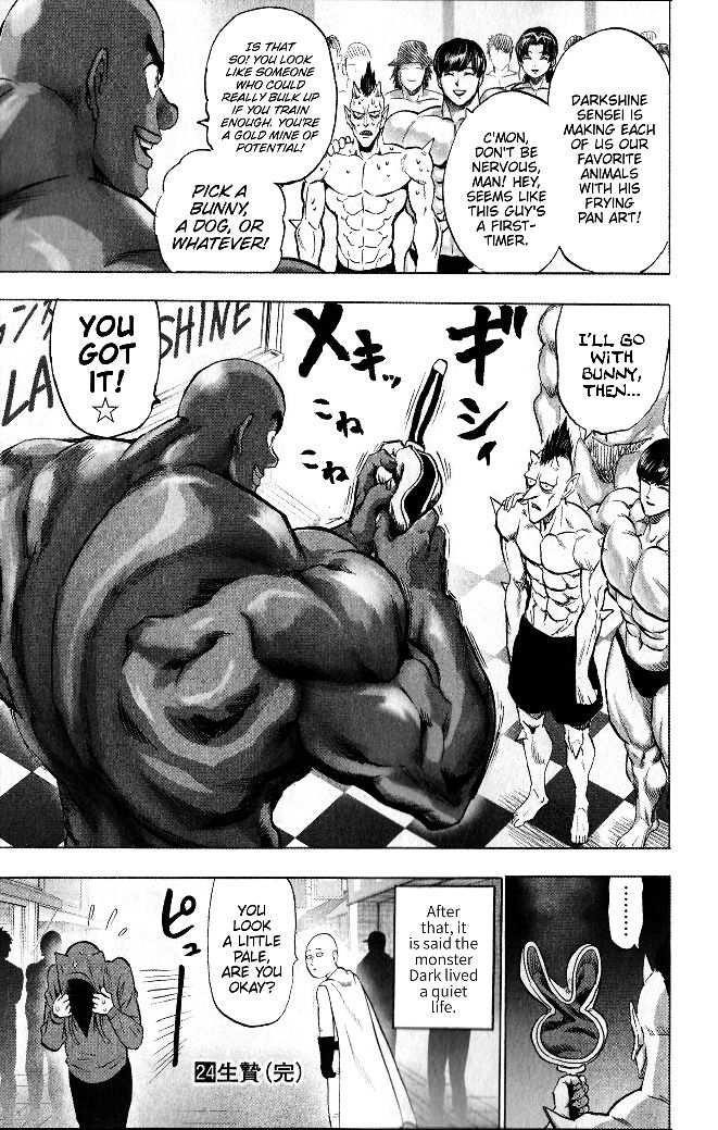 One Punch Man, onepunchman Chapter 211 - Page 7