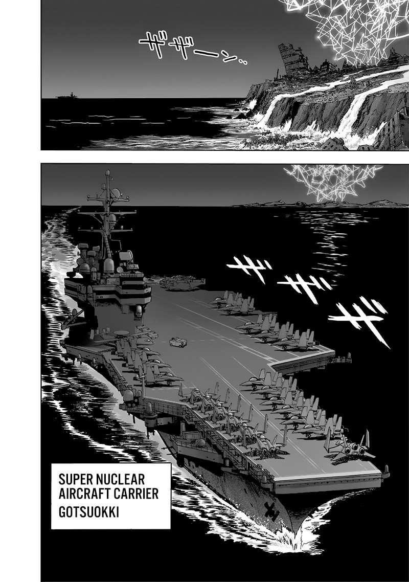 One Punch Man, onepunchman Chapter 212 - Page 43