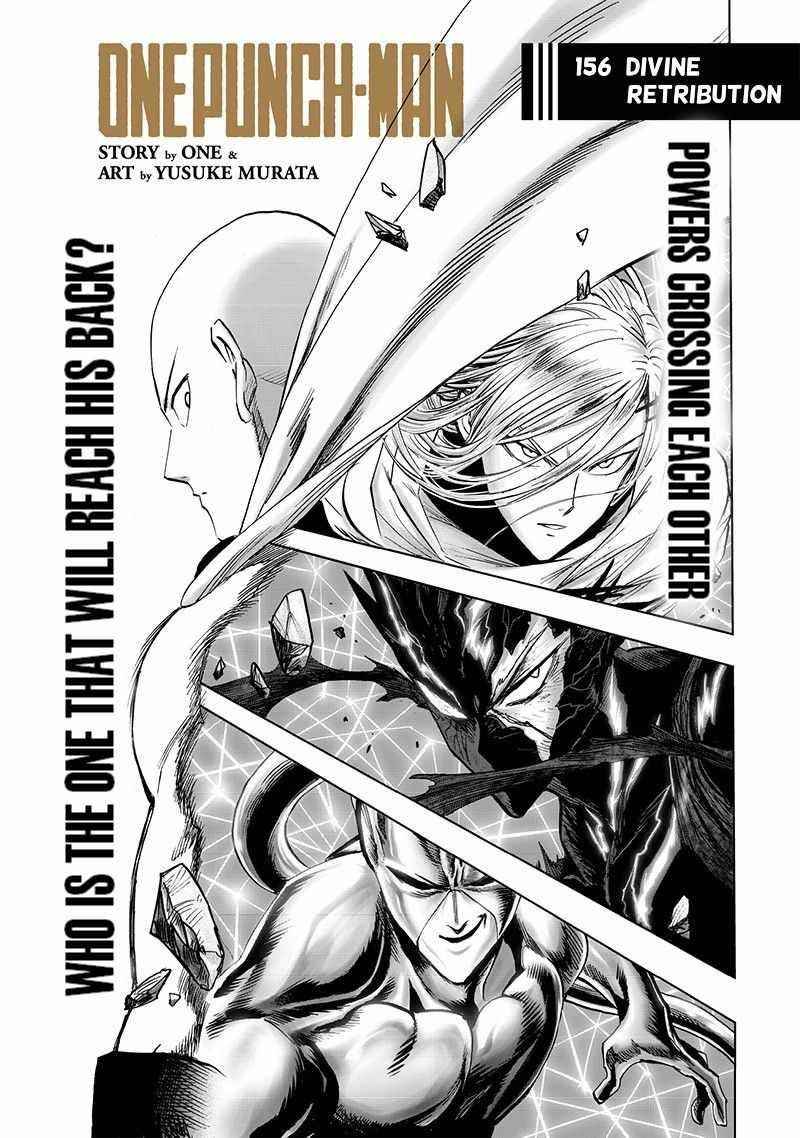 One Punch Man, onepunchman Chapter 213 - Page 1