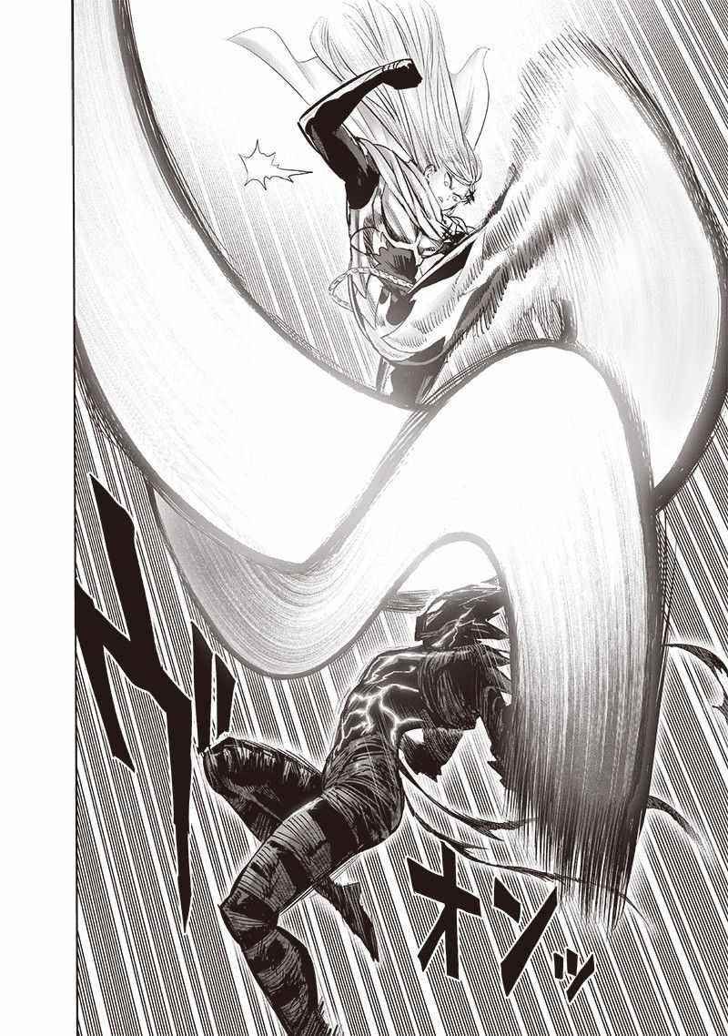 One Punch Man, onepunchman Chapter 213 - Page 9