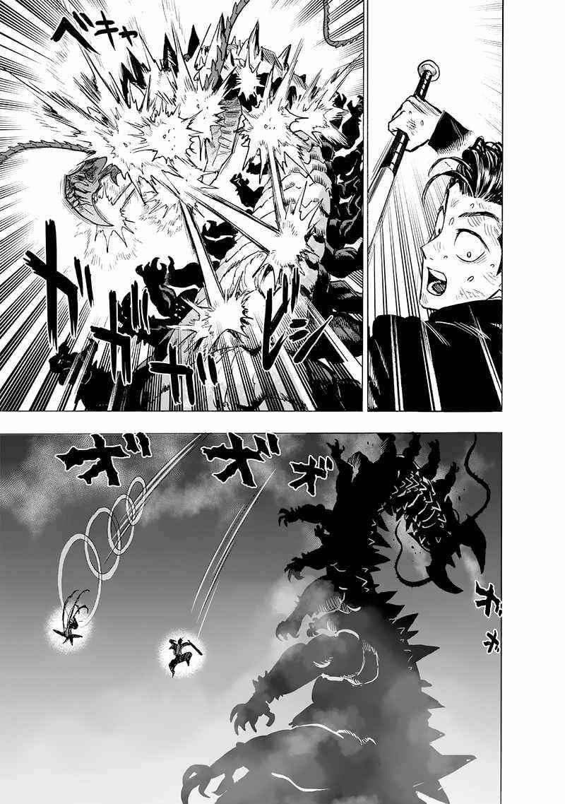 One Punch Man, onepunchman Chapter 215 - Page 33