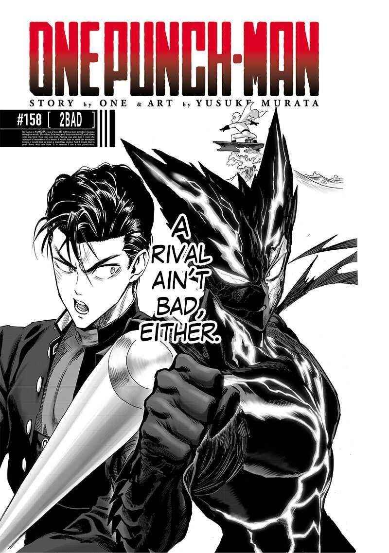 One Punch Man, onepunchman Chapter 216 - Page 1