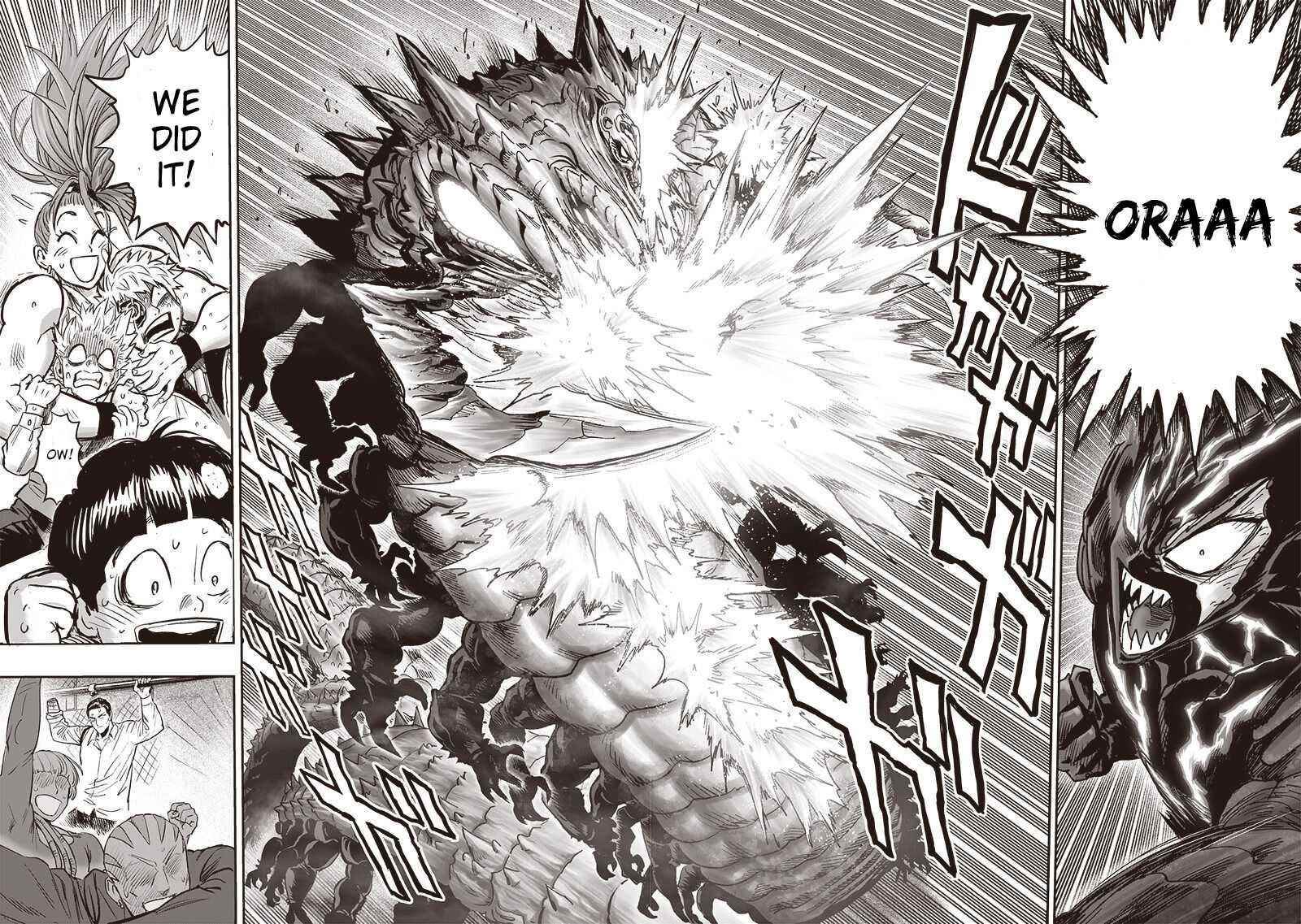 One Punch Man, onepunchman Chapter 216 - Page 18