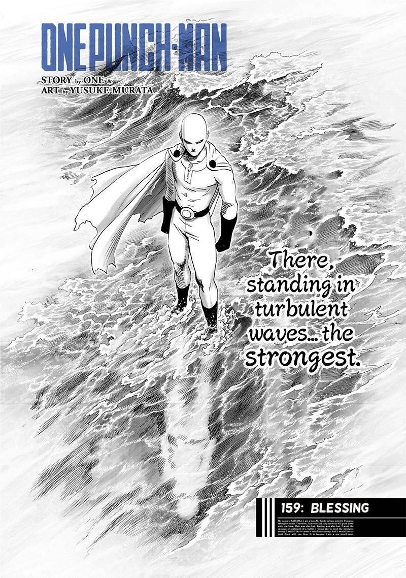 One Punch Man, onepunchman Chapter 217 - Page 1