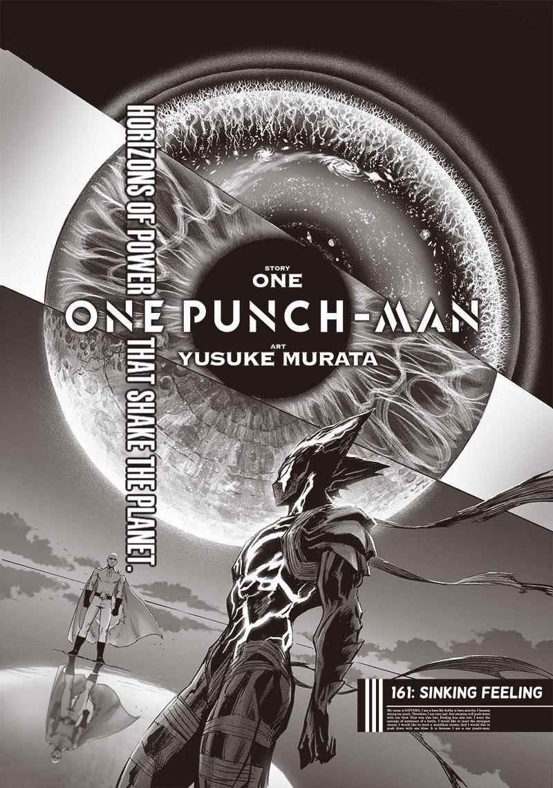 One Punch Man, onepunchman Chapter 219 - Page 1