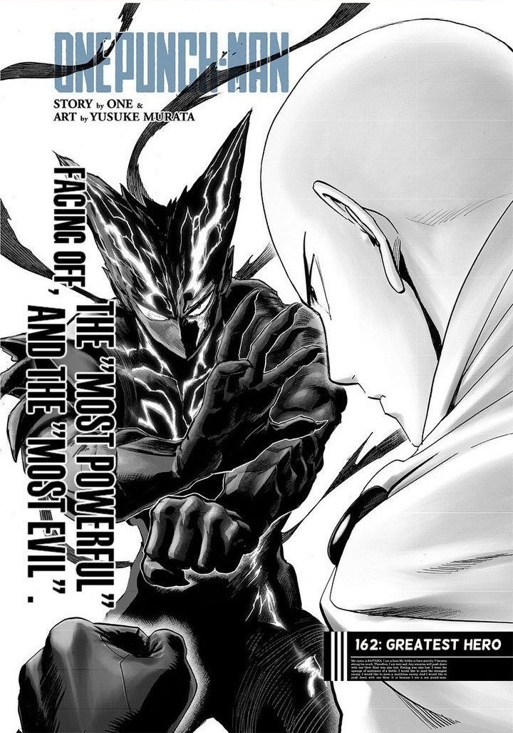 One Punch Man, onepunchman Chapter 220 - Page 1