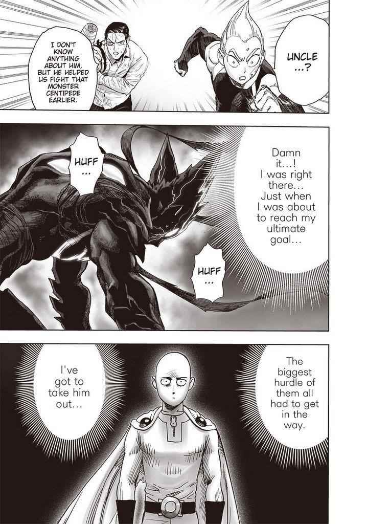 One Punch Man, onepunchman Chapter 220 - Page 20