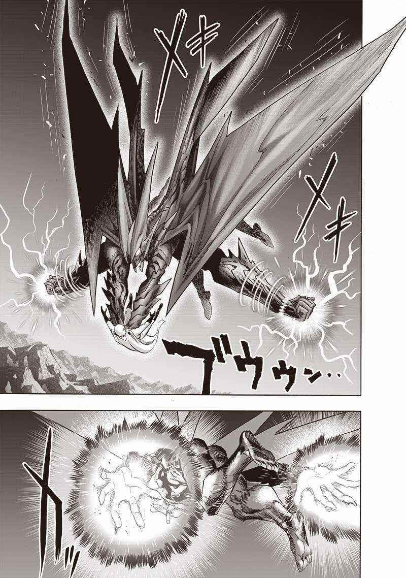 One Punch Man, onepunchman Chapter 222 - Page 7