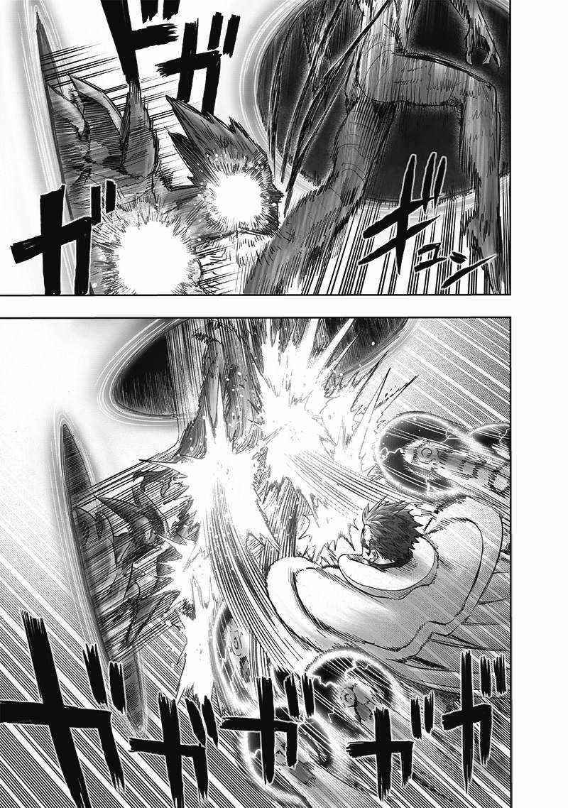 One Punch Man, onepunchman Chapter 224 - Page 20