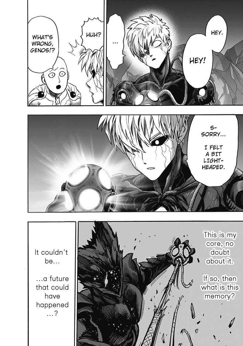 One Punch Man, onepunchman Chapter 228 - Page 7