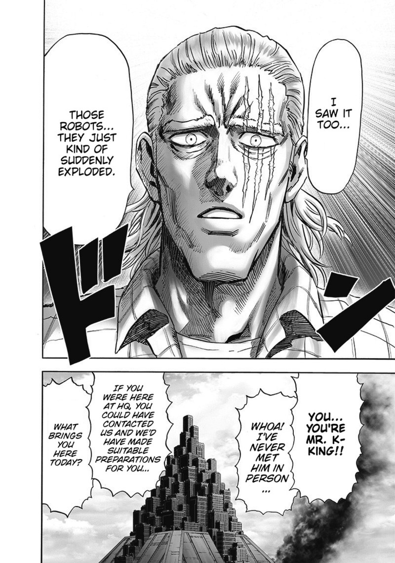 One Punch Man, onepunchman Chapter 231 - Page 32