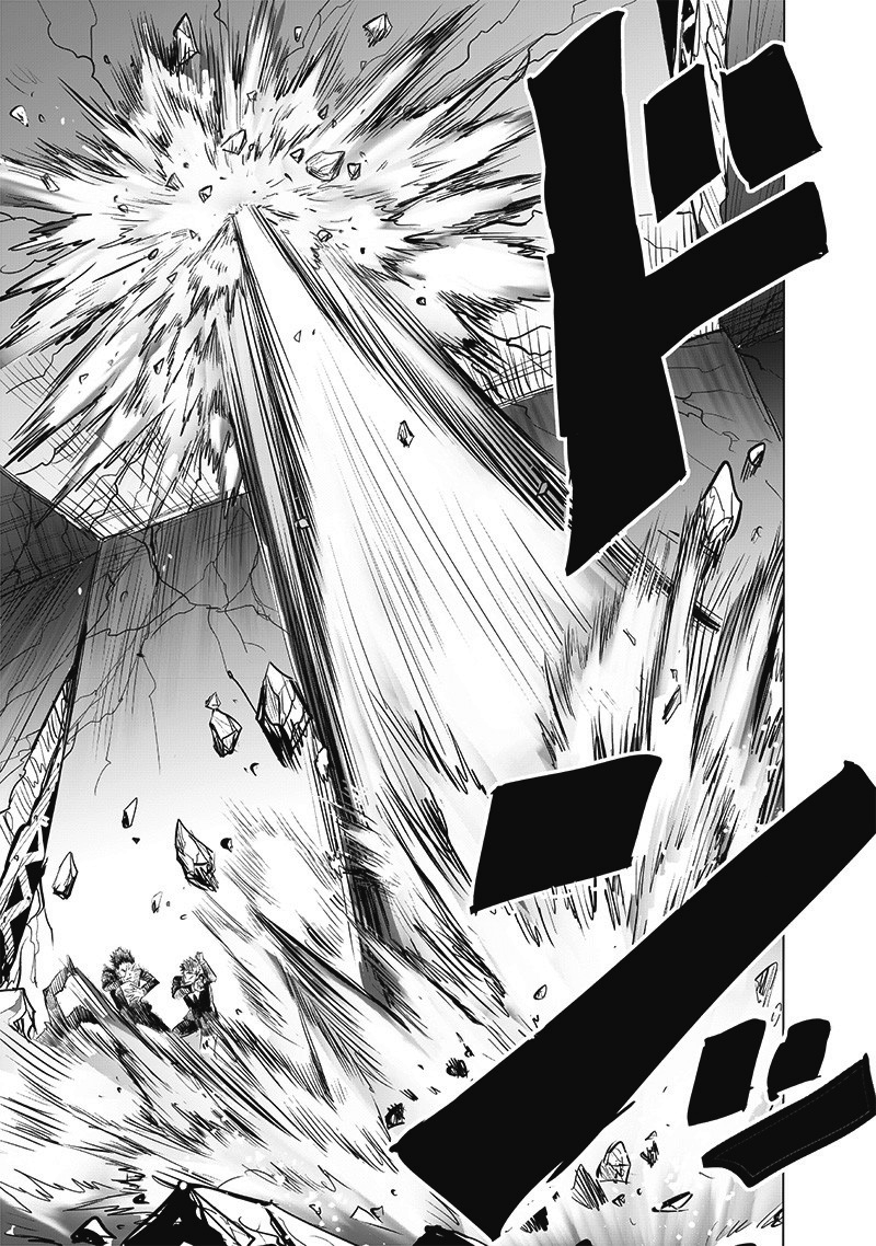 One Punch Man, onepunchman Chapter 237 - Page 23