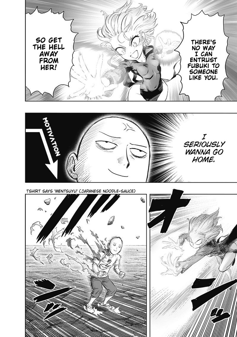 One Punch Man, onepunchman Chapter 239 - Page 2