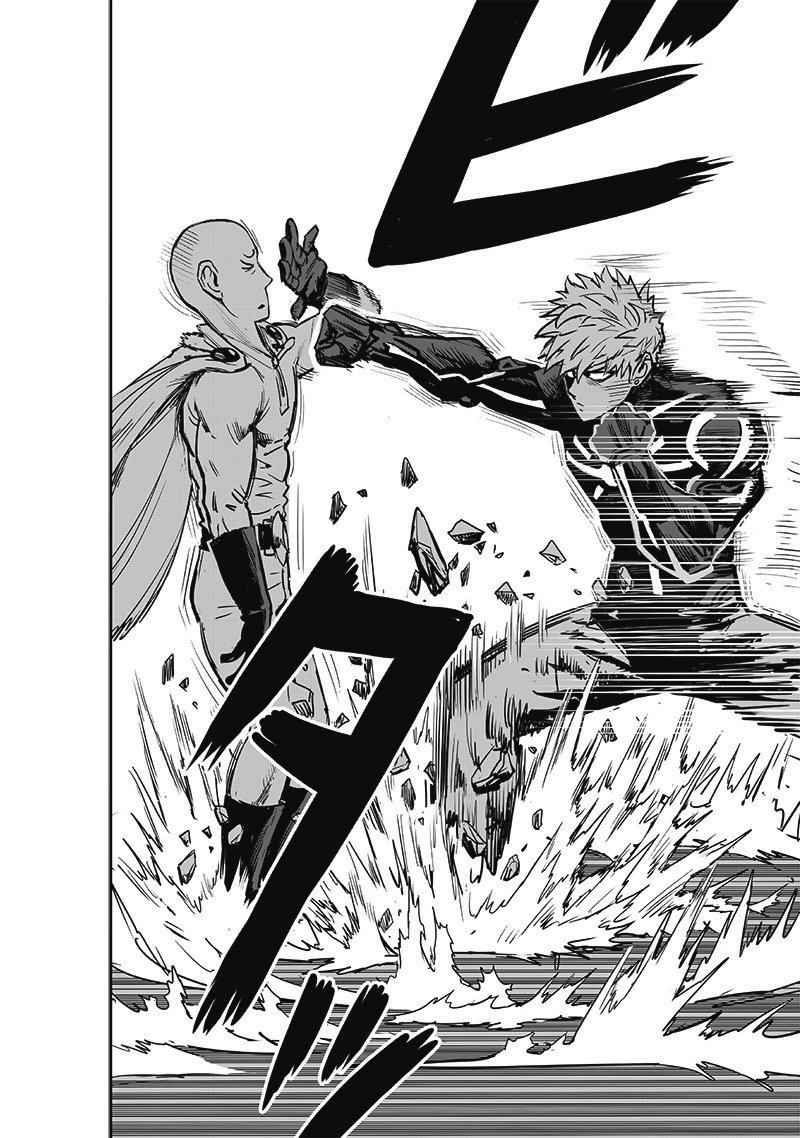 One Punch Man, onepunchman Chapter 245 - Page 12