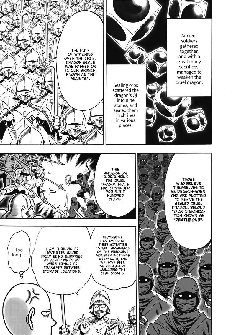 One Punch Man, onepunchman Chapter 253 - Page 7