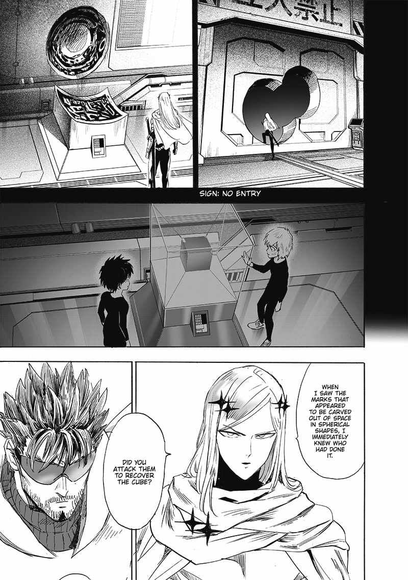 One Punch Man, onepunchman Chapter 257 - Page 7