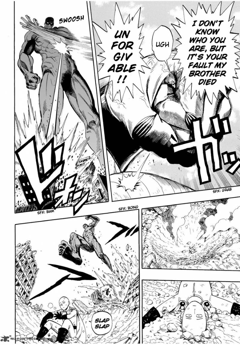 One Punch Man, onepunchman Chapter 3 - Page 15