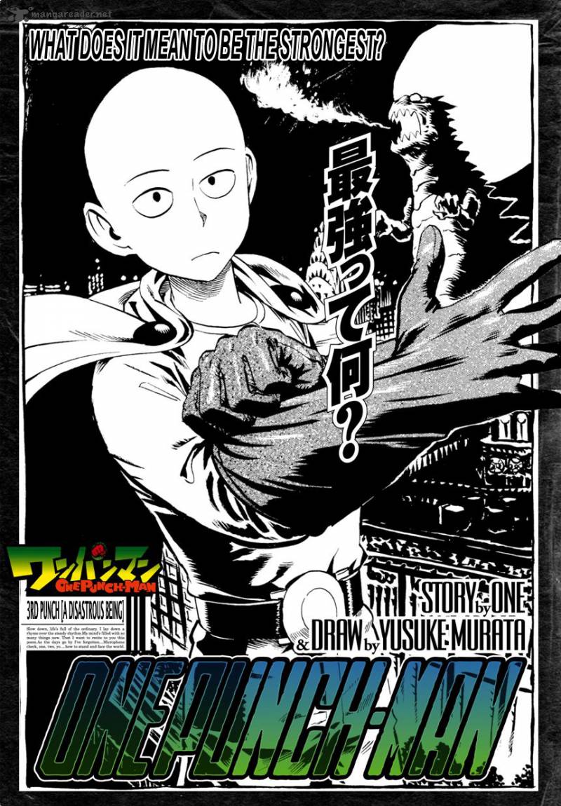 One Punch Man, onepunchman Chapter 3 - Page 2