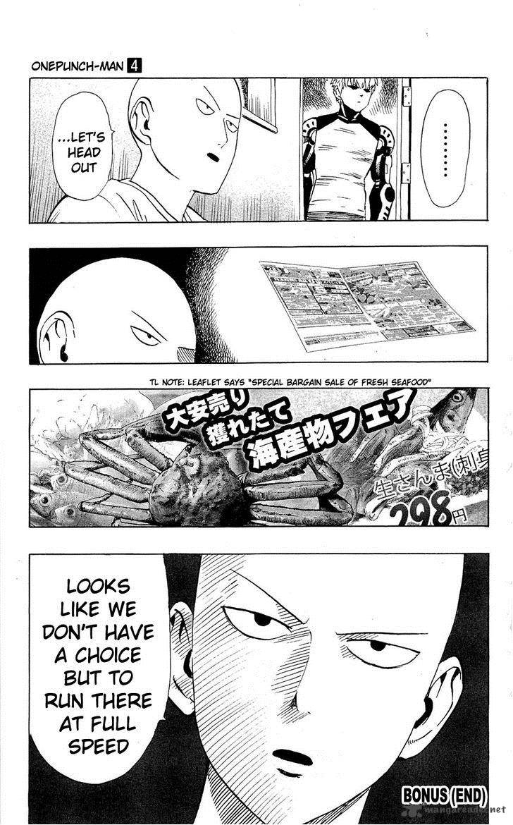 One Punch Man, onepunchman Chapter 31 - Page 60