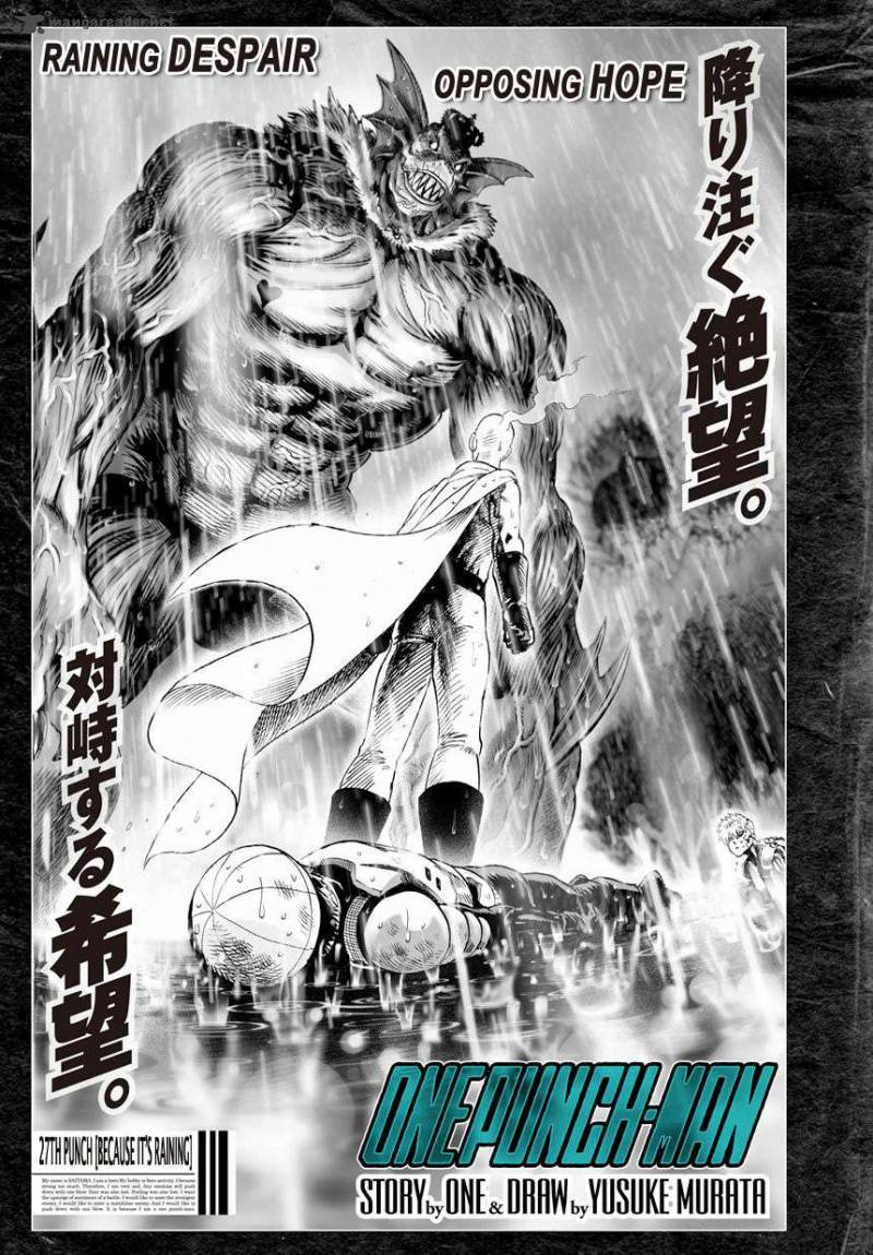 One Punch Man, onepunchman Chapter 35 - Page 2